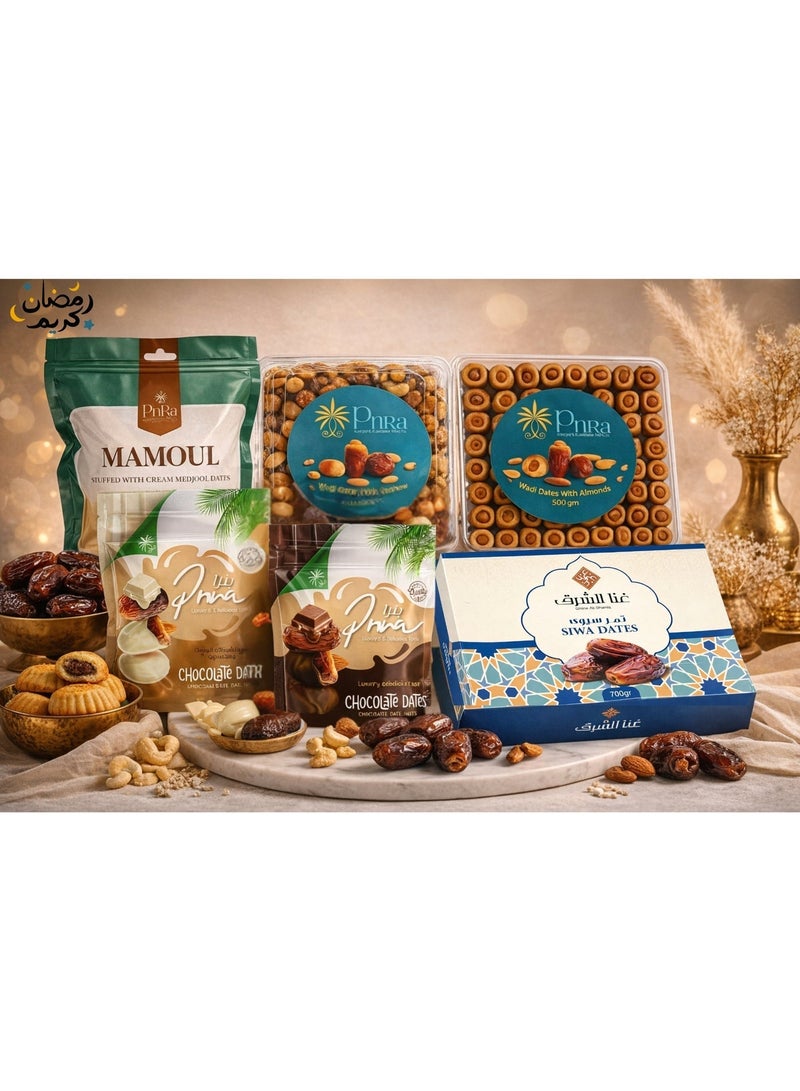 بنرا بوكس تمر ورمضان الفاخر – تمر سيوي وتشكيلة تمور محشوة بالمكسرات والشوكولاتة - Image 2